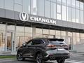 Changan CS75 Plus Tech 2026 года за 13 990 000 тг. в Шымкент – фото 2