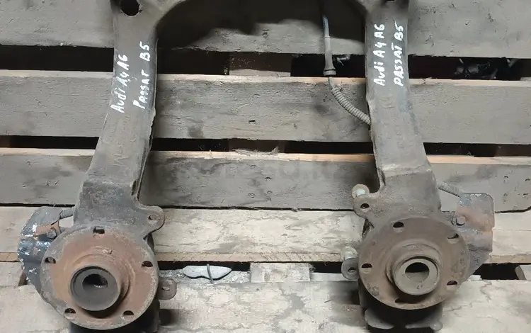 Цапфа A4, A6, B5 за 25 000 тг. в Усть-Каменогорск