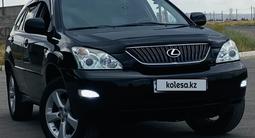 Lexus RX 300 2003 годаүшін7 300 000 тг. в Алматы – фото 2