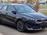 Kia Cee'd 2023 года за 13 999 000 тг. в Алматы