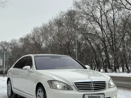 Mercedes-Benz S 500 2005 года за 8 800 000 тг. в Алматы – фото 26