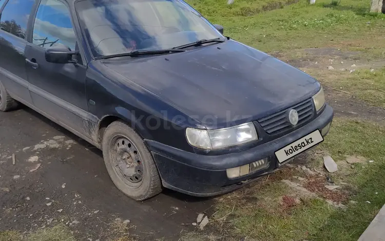 Volkswagen Passat 1995 года за 1 100 000 тг. в Смирново