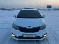 Kia Rio 2015 годаүшін5 800 000 тг. в Семей