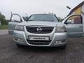 Nissan Almera Classic 2007 годаүшін3 000 000 тг. в Талдыкорган