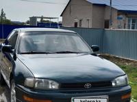 Toyota Camry 1994 годаүшін1 500 000 тг. в Актобе