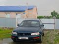 Toyota Camry 1994 годаүшін1 500 000 тг. в Актобе – фото 5