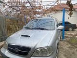 Kia Carnival 2006 годаүшін2 200 000 тг. в Шымкент