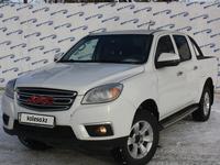 JAC T6 2020 годаүшін8 500 000 тг. в Костанай