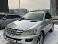 Mercedes-Benz ML 350 2007 годаүшін7 700 000 тг. в Алматы