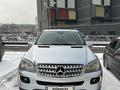 Mercedes-Benz ML 350 2007 годаүшін7 700 000 тг. в Алматы – фото 2