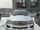 Mercedes-Benz ML 350 2007 года за 7 700 000 тг. в Алматы – фото 2