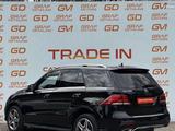 Mercedes-Benz GLE 400 2017 года за 23 000 000 тг. в Алматы – фото 4