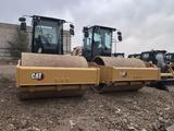 Caterpillar 2026 годаүшін1 000 000 тг. в Астана – фото 2