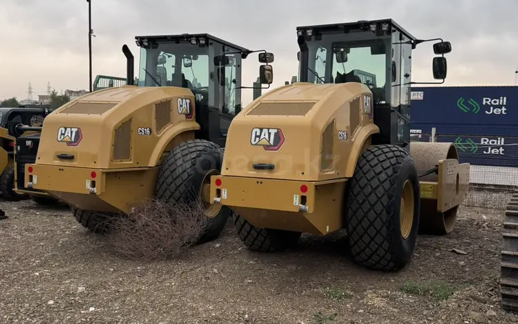 Caterpillar 2026 года за 1 000 000 тг. в Астана
