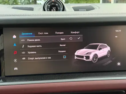 Porsche Cayenne Coupe 2024 года за 97 000 000 тг. в Алматы – фото 22
