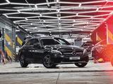 Mercedes-Benz C 200 2020 годаүшін18 700 000 тг. в Алматы