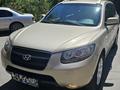 Hyundai Santa Fe 2007 годаfor6 800 000 тг. в Алматы