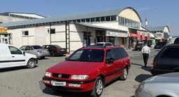 Volkswagen Passat 1995 года за 2 700 000 тг. в Тараз – фото 3