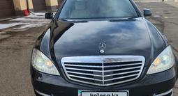 Mercedes-Benz S 500 2013 года за 13 500 000 тг. в Уральск – фото 4