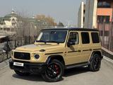 Mercedes-Benz G 63 AMG 2023 года за 120 000 000 тг. в Алматы