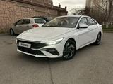 Hyundai Elantra 2023 года за 8 300 000 тг. в Алматы