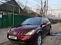 Nissan Murano 2007 года за 4 000 000 тг. в Алматы – фото 6