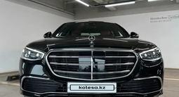 Mercedes-Benz S 450 4MATIC 2024 года за 55 339 200 тг. в Алматы – фото 2