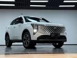 Changan CS55 Plus 2026 года за 9 650 000 тг. в Алматы