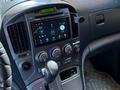 Hyundai Starex 2015 года за 9 000 000 тг. в Атырау – фото 9