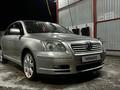 Toyota Avensis 2005 года за 3 750 000 тг. в Караганда