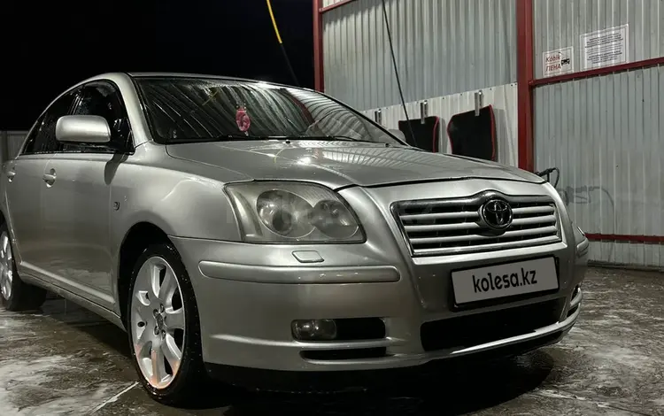 Toyota Avensis 2005 года за 3 750 000 тг. в Караганда