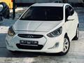 Hyundai Accent 2014 года за 5 335 485 тг. в Усть-Каменогорск