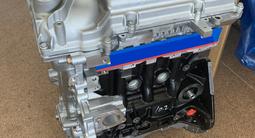 Двигатель Chevrolet Cobalt мотор новый Кобальт за 100 000 тг. в Астана