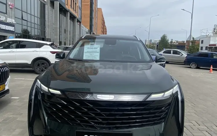Geely Atlas 2023 годаүшін8 590 000 тг. в Костанай