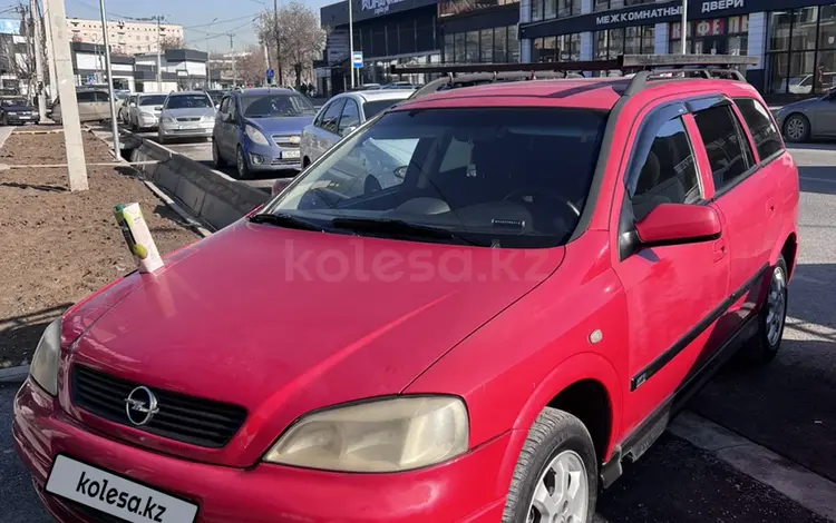 Opel Astra 2002 годаүшін2 350 000 тг. в Шымкент