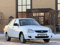 ВАЗ (Lada) Priora 2170 2014 годаүшін2 200 000 тг. в Уральск