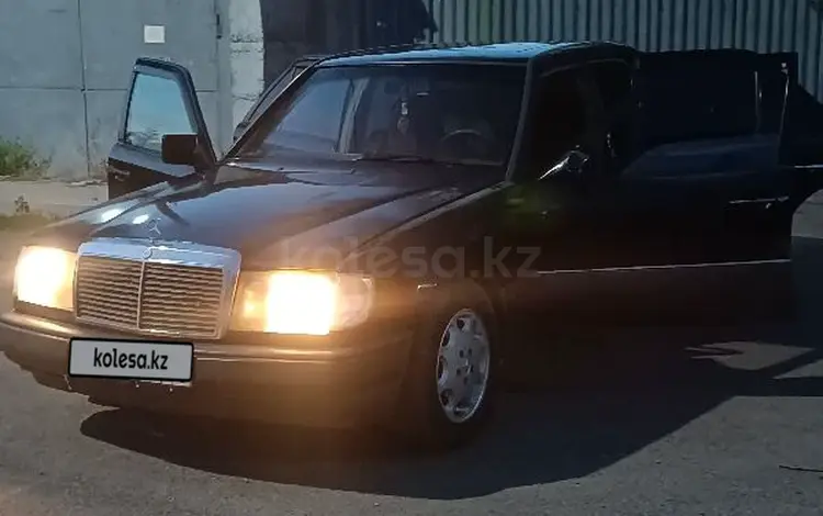 Mercedes-Benz E 260 1986 годаүшін1 700 000 тг. в Конаев (Капшагай)