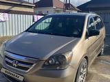 Honda Odyssey 2006 года за 6 200 000 тг. в Алматы – фото 3