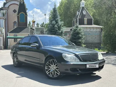 Mercedes-Benz S 500 2004 года за 6 500 000 тг. в Алматы