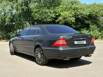 Mercedes-Benz S 500 2004 года за 6 500 000 тг. в Алматы – фото 5
