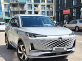 Changan CS55 Plus 2024 года за 9 000 000 тг. в Алматы
