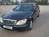 Mercedes-Benz S 500 2004 года за 4 000 000 тг. в Кордай