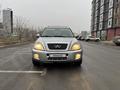 Chery Tiggo 2008 года за 2 500 000 тг. в Атырау