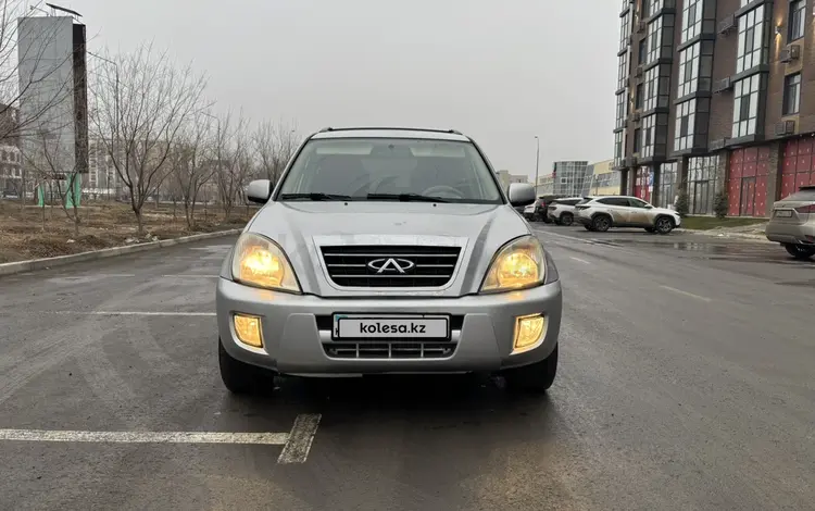 Chery Tiggo 2008 года за 2 500 000 тг. в Атырау