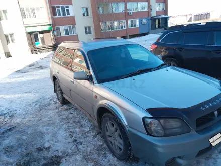 Subaru Legacy Lancaster 2000 года за 3 800 000 тг. в Усть-Каменогорск