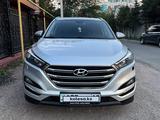 Hyundai Tucson 2017 года за 8 800 000 тг. в Астана