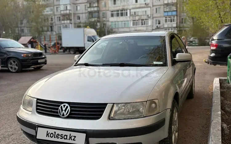 Volkswagen Passat 1999 годаүшін1 700 000 тг. в Астана