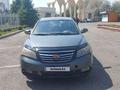 Geely Emgrand EC7 2015 годаүшін1 800 000 тг. в Талдыкорган