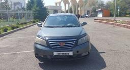Geely Emgrand EC7 2015 года за 1 800 000 тг. в Талдыкорган