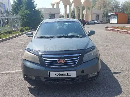 Geely Emgrand EC7 2015 года за 1 800 000 тг. в Талдыкорган